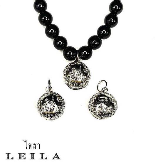 Leila Amulets กระพรวนรักยั่วยวน รัญจวนจิต (พร้อมกำไลหินฟรีตามรูป) สีเงิน