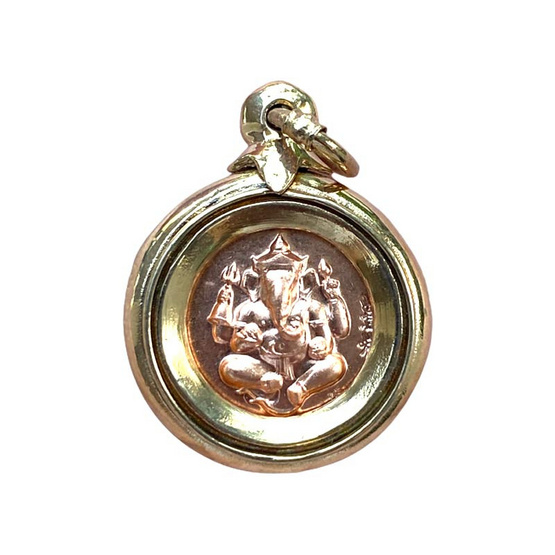 เหรียญพระพิฆเนศ รุ่น มหาเทวาราชาโชคลาภ กรมส่งเสริมวัฒนธรรม ปี65 เนื้อสัมฤทธิ์โบราณ      จับขอบผ่าหวายเนื้อบรอน ขนาด 1.5 ซม