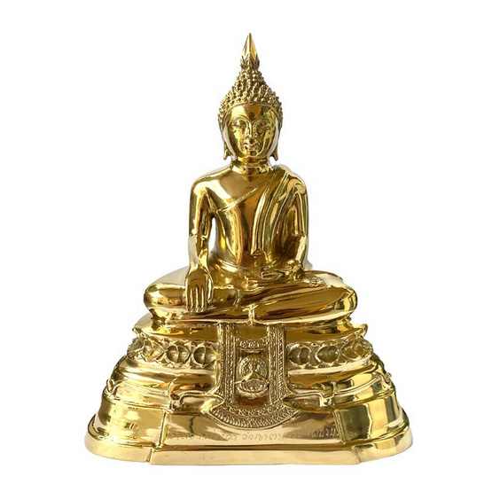 หลวงพ่อทอง วัดเขาตะเครา เนื้อทองเหลืองขัดเงา หน้าตัก 5 นิ้ว พิมพ์ใหม่ หลวงพ่อทอง วัดเขาตะเครา เนื้อทองเหลืองขัดเงา หน้าตัก 5 นิ้ว พิมพ์ใหม่
