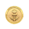 เหรียญพระราชทานรัฐธรรมนูญ รัชกาลที่9 เนื้อทองแทงชุบทองพ่นทราย ปี40