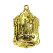 เหรียญเสือคาบดาบ หลวงพ่อรักษ์ อนาลโย เนื้อทองฝาบาตร ปี62