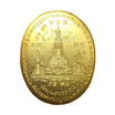 เหรียญดวงตรามหาเดช เนื้อกะไหล่ทองลงยาน้ำเงิน
