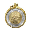 เหรียญกองกษาปณ์ รัชกาลที่9 หลังพระตรีมูรติ เลี่ยมกรอบบรอนซ์สำริดชุบทองผ่าหวายลายฉลุ