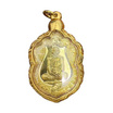 เหรียญเสมาหลวงพ่อรวย วัดตะโก ปี 64 เนื้อทองทิพย์ เลี่ยมกรอบสำริดบรอนซ์ชุบทองฉลุลาย