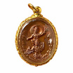 เหรียญเทพพระราหูทรงครุฑ 4ภาค เนื้อทองแดง เลี่ยมกรอบสำริดบรอนซ์ชุบทองฉลุลาย