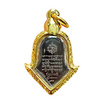 เหรียญจำปี หน้ายักษ์ เนื้อทองแดงรมดำ วัดจุฬามณี ปี 65 เลี่ยมกรอบสำริดบรอนซ์ชุบทองฉลุลาย
