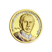 เหรียญที่ระลึกรัชกาลที่ 5 (เสด็จประพาสยุโรป ครั้งที่ 2) เนื้อ 3 กษัตริย์