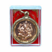 เหรียญพระพิฆเนศ รุ่น มหาเทวาราชาโชคลาภ กรมส่งเสริมวัฒนธรรม ปี65 เนื้อสัมฤทธิ์โบราณ      จับขอบผ่าหวายเนื้อบรอน ขนาด 2.8 ซม