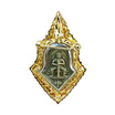 เหรียญจำปี รุ่น"ปลดหนี้ พุทธศิลป์" รุ่น๑ พระพุทธชิราช ประทับหลังท้าวเวสสุวรรณ ปี 65 วัดจุฬามณี เนื้อชนวนซาตินทองเหลือง เลี่ยมกรอบสำริดบรอนซ์ชุบทองฉลุลาย เข็มกลัด