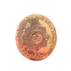 เหรียญพระพิฆเนศวร์ พิมพ์ใหญ่ เนื้อชนวน 100พิธี นวะเต็มสูตรแก่ทองคำ